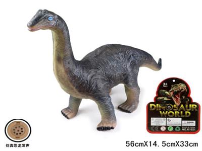 16.5 inch diaper dummy dinosaur with IC call (including electricity)