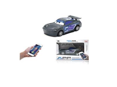 1:24四通3代总动员20号 -APP蓝牙控制