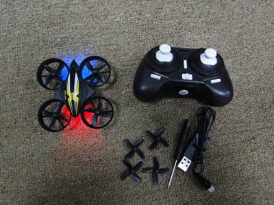 Quadrocopter aircrafe