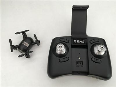 Quadrocopter aircraft (with WIFI)