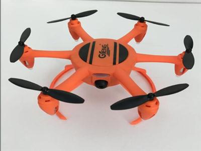 Six-axis aircraft (with WIFI)
