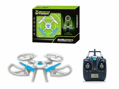 quadrocopter aircraft