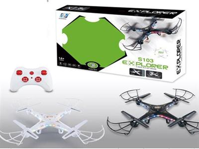 quadrocopter aircraft