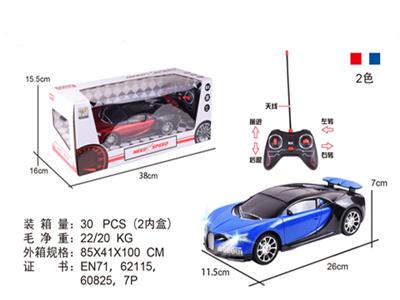 1:16无线四通布加迪遥控车(带灯光)