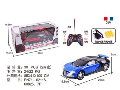 1:16无线四通布加遥控车包电(带灯光)