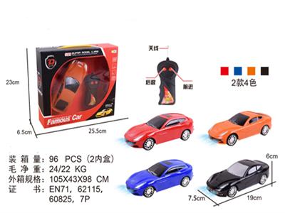 1:24二通仿真法拉利遥控车二款（带灯光）