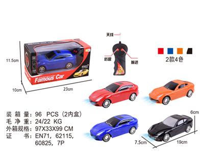 1:24二通仿真法拉利遥控车二款（带灯光）