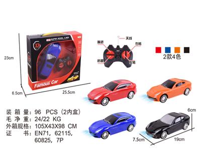 1:24四通仿真法拉利遥控车二款（带灯光）