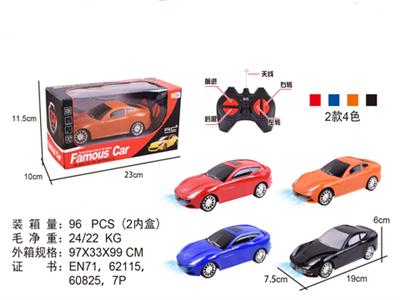 1:24四通仿真法拉利遥控车二款（带灯光）