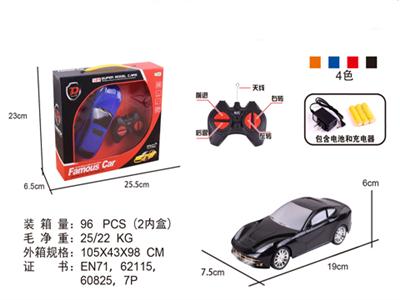 1:24四通仿真法拉利遥控车二款包电（带灯光）