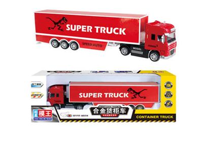 1:50 alloy container truck
