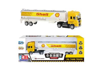 1:50 alloy tanker
