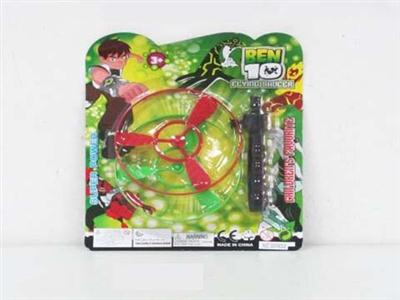 拉线飞碟(BEN10)