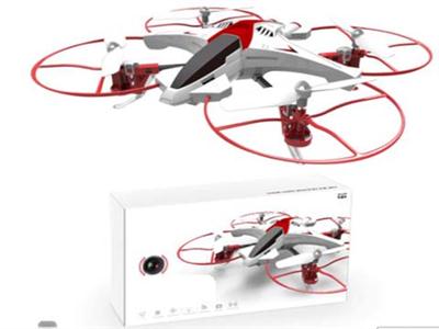 Real-time aerial four-axis aircraft