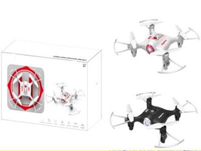 Fixed four-axis aircraft