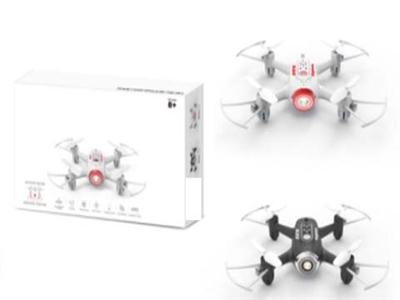 High aerial four-axis aircraft