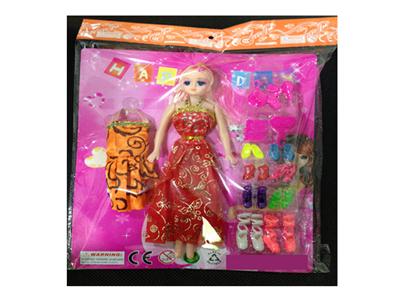 11.5 inch hollow Barbie cardboard