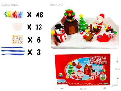 Ultra-light clay Christmas series