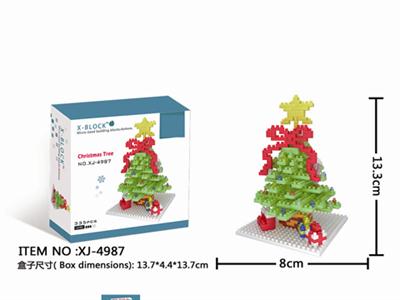 Christmas tree