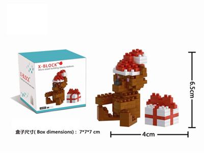 CHRISTMAS PRODUCT