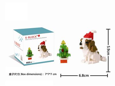 Christmas tree dog