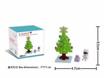 Christmas tree and gift dog