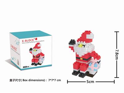 Santa comes with a gift