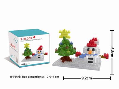 Snowman Christmas tree