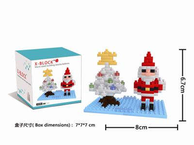 Santa Claus Christmas tree
