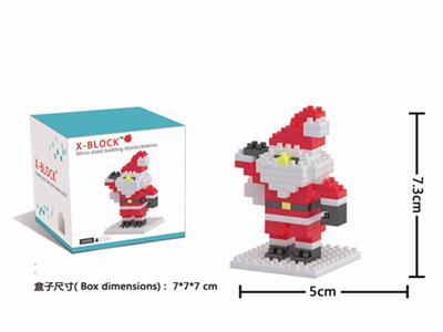 Santa Claus