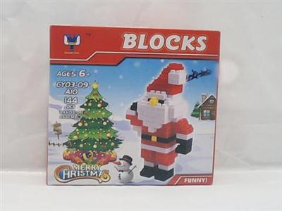 Santa Model Puzzle Blocks (non-toxic)