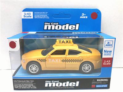 Jai ram taxi car alloy