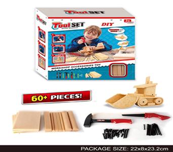 JIGSAW PUZZLE
