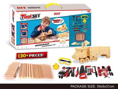 JIGSAW PUZZLE