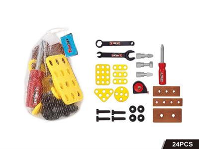 DIY 21pcs Kit