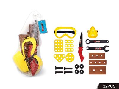 DIY tool kit 22pcs