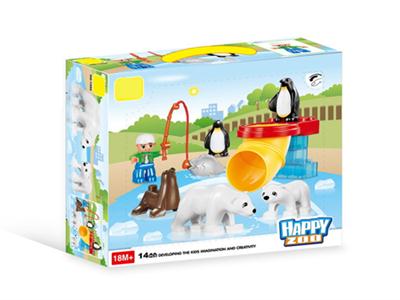 Happy Zoo (14pcs)