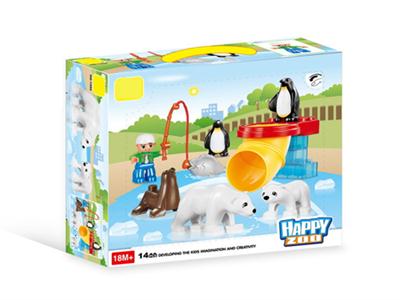 Happy Zoo (14pcs)