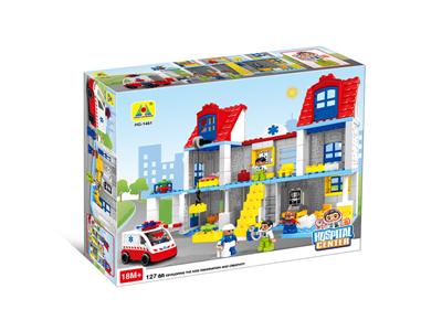 Central Hospital (127pcs)