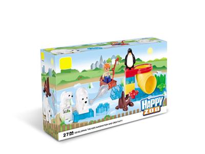 Happy Zoo (27pcs)