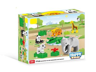 Happy Zoo (11pcs)