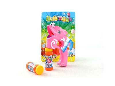 Real football, dolphins, lights, bubbles, guns, music, 2 bottles of water