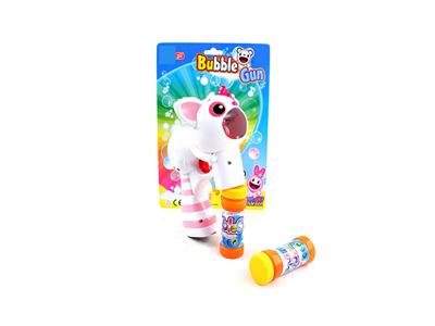 True color male monkey, female bubble gun, no music, 2 bottles of water