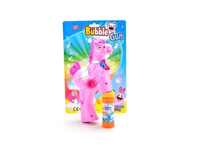 Solid pony, light bubble gun, no music, 1 bottles of water