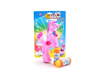 Solid pony, light bubble gun, no music, 2 bottles of water