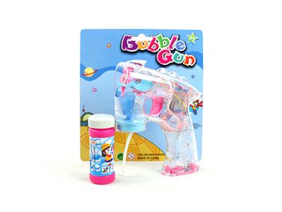 The new routine with four light transparent bubble gun free music 1 small water