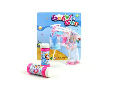 The new routine with four light transparent bubble gun free music 2 small water