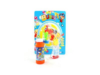The new routine with four light transparent bubble gun music 1 flood