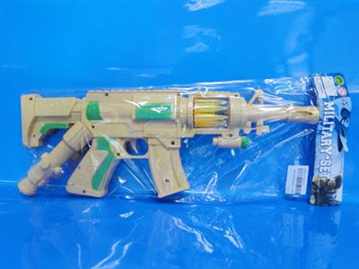 Infrared ray shock vibration submachine gun