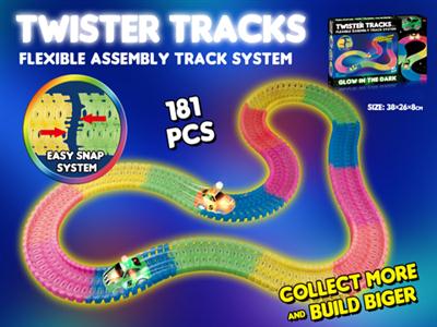 夜光轨道电动
车181PCS